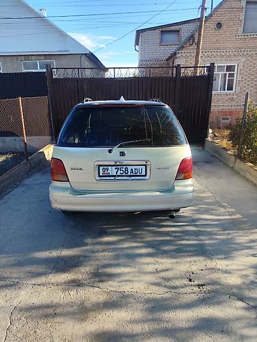 diamante 1996: Honda Odyssey: 1996 г., 2.3 л, Автомат, Бензин, Минивэн — 3