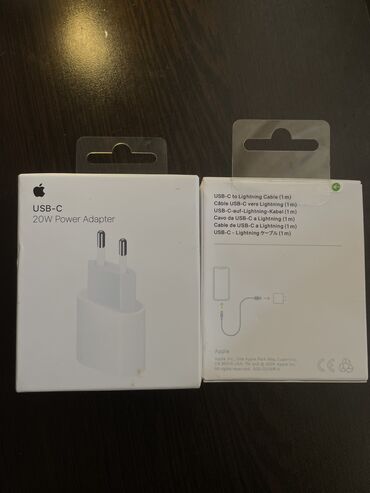 Adapterlər: Adapter Apple, 20 Vt, Yeni