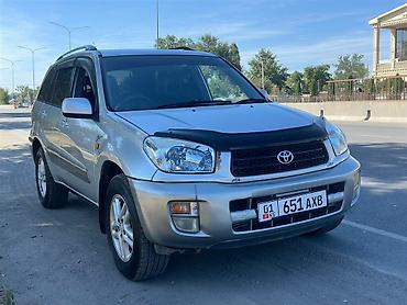 range river: Toyota RAV4: 2002 г., 2 л, Автомат, Бензин, Кроссовер — 2