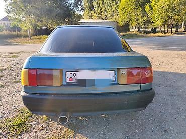ауди 80 б5: Audi 80: 1990 г., 1.8 л, Механика, Седан — 2