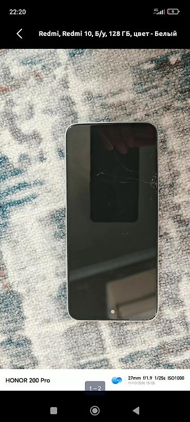 xiaomi монитор бишкек: Redmi, Redmi 10, Колдонулган, 128 ГБ, түсү - Ак, Бөлүп төлөө менен, 2 SIM — 2