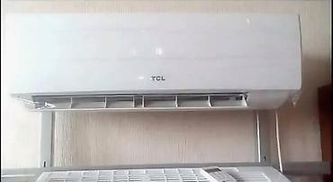 Настенные кондиционеры: Сплит-система, Новый — 6