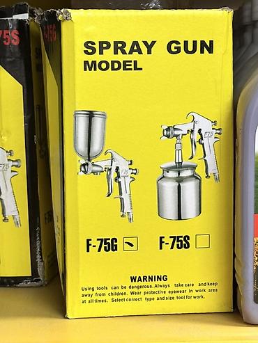 Краскопульт SPRAY GUN, серия F-75 - Модели: F-75G (верхний бачок) и