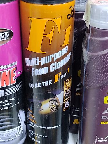 Аксессуарлар жана тюнинг: Пенный очиститель F1 Multi-purpose Foam Cleaner - Универсальный — 1