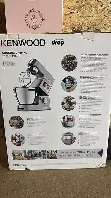Kenwood Cooking Chef XL (Connected by Drop) — планетарный кухонный