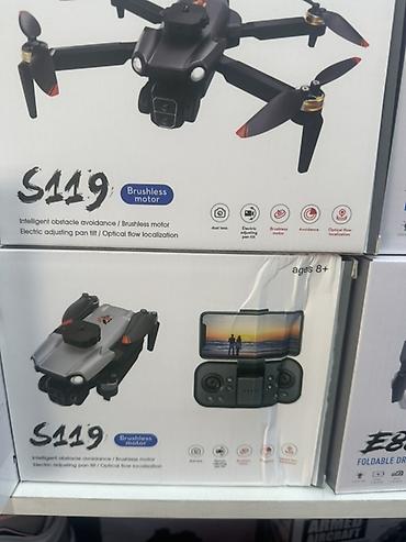 дрон сьемка: Дрон H8 / Folding Drone — компактный квадрокоптер с двумя HD‑камерами — 9