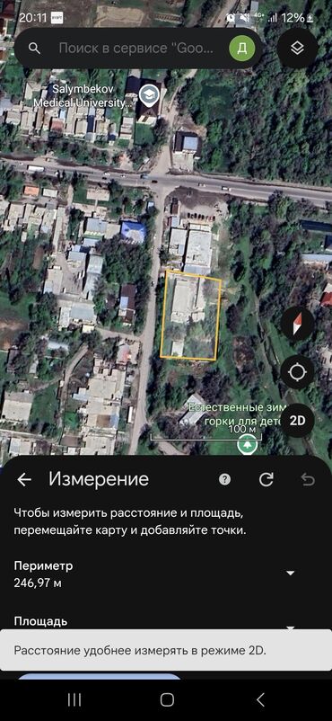 Склады и мастерские: Продаётся производственная база в с. Новопокровка 1 линия — отличная