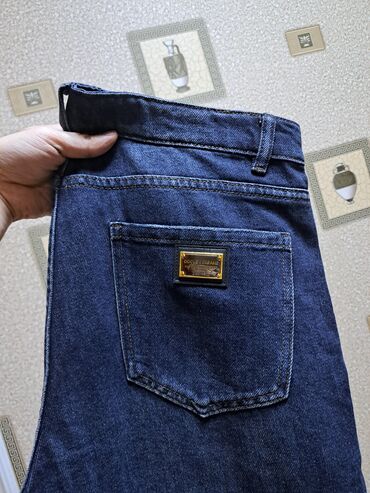 Cinslər: Cins şalvar, Dolce & Gabbana, XS — 10