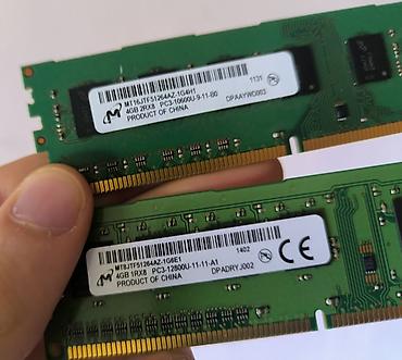intel xeon e3: Оперативная память (RAM) для ПК, Б/у, Micron, 8 ГБ, DDR3, 1600 МГц — 2