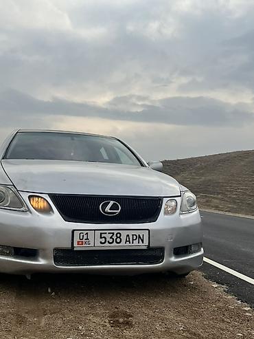 lexus lc 500 цена: Lexus GS: 2005 г., 3 л, Автомат, Бензин, Седан — 1