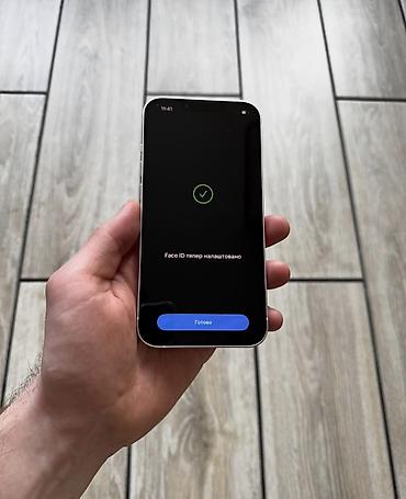 apple mouse: IPhone 13, 128 GB, Ağ, Zəmanət, Simsiz şarj, Face ID — 4