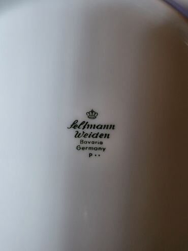 Ostali antikviteti: Set Seltmaan Weiden Bavaria porcelan 1949 do 1954g. Set — 14