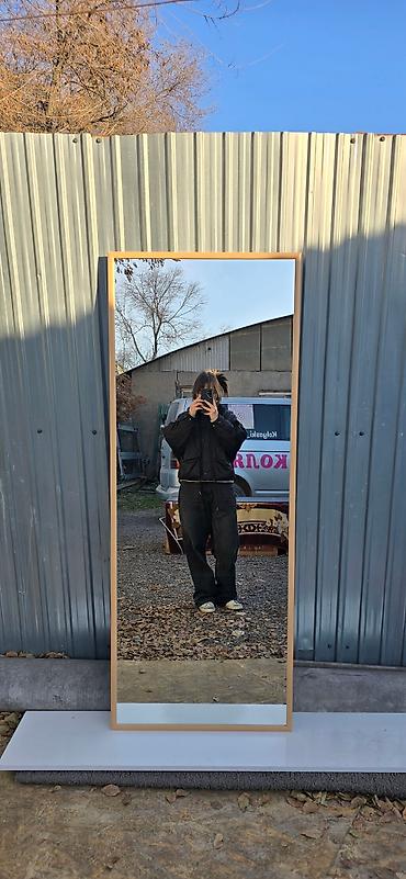 standing mirror: В наличии! Зеркало со светло-коричневой рамкой, рамка ПВХ. Ширина — 2