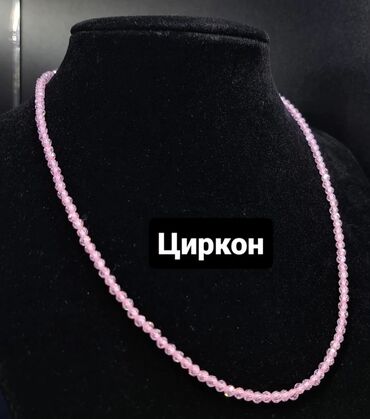 Чокеры: Авторские украшения ручной работы 1) Гранатовый комплект - Чокер и — 16