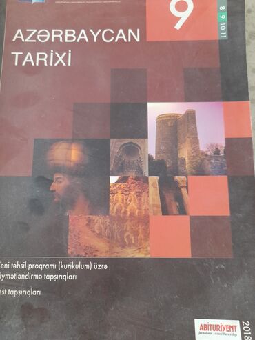 Kitablar, jurnallar, CD, DVD: Azerbaycan tarixi abituriyent