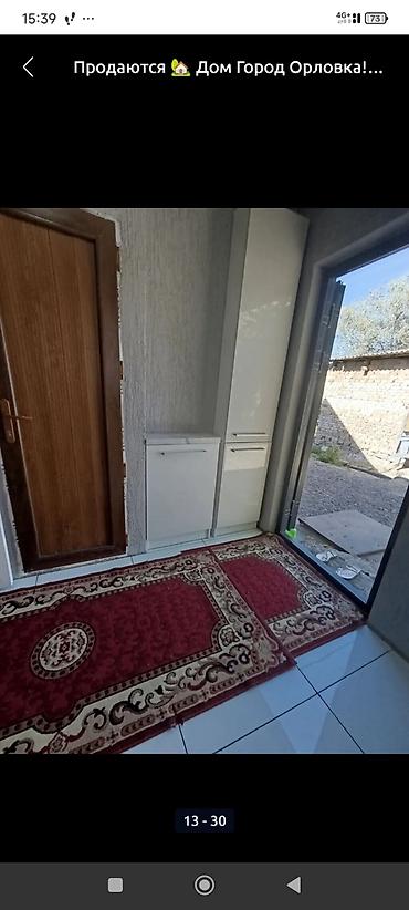 Продажа коттеджей и домов: Срочно! Шашылыч ! Продается дом в Городе Орловка! В доме все условия — 10