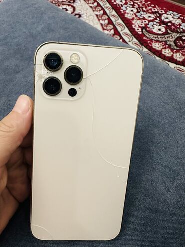 аирподс фейк цена: IPhone 12 Pro, Б/у, 128 ГБ, Чехол, 64 %