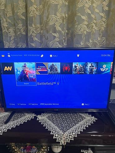 clash royale hesabı: Salam Aleykum. Ps 4 PRO 1 Tb yaddaş, Proşivka olunub. Nadir tapılan — 5