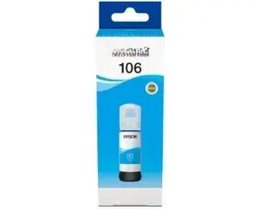 rotirajuci figaro za kosu: Brand: EPSON |x|x Model: EPSON 106 cyan mastilo |x|x Price: 1110 |x|x