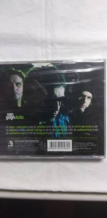 Knjige i stripovi: Cd domaca zabavna muzika,cena za kom. III — 4