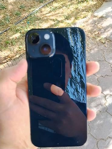 смарт тв приставка цена бишкек: IPhone 14, Б/у, 128 ГБ, Синий, Чехол, Кабель, Коробка, 82 % — 3