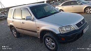 телефон авто: Honda CR-V: 2000 г., 2 л, Автомат, Бензин, Кроссовер — 5