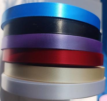 Печать: 🔥 САТИН СТАНДАРТ С ПЕЧАТЬЮ Лейблы и составники для брендов одежды 🏷 — 16