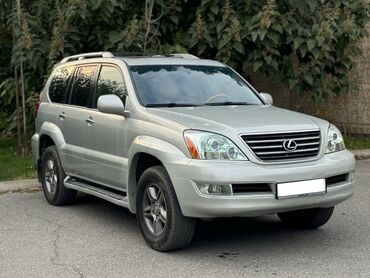 лизинг авто бишкек без первоначального взноса: Lexus GX: 2004 г., 4.7 л, Автомат, Бензин, Жол тандабас