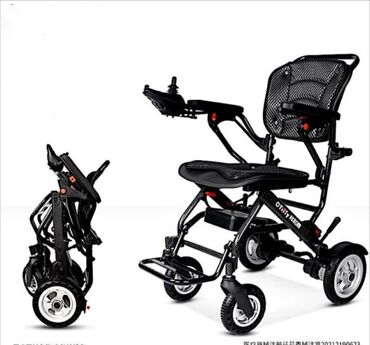 Зоотовары: Инвалидная коляска электрическая. супер лёгкая 9.8 кг. вес человека