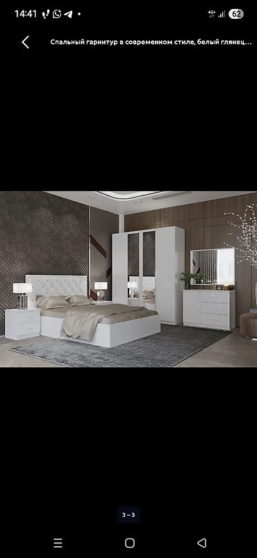 casa bella: Спальный гарнитур, Б/у, Двуспальная кровать, Россия, цвет - Белый — 2