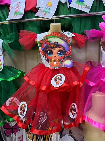 Карнавальные костюмы: Новогодние карнавальные костюмы - Дед Мороз: роскошные красные шубы с — 9