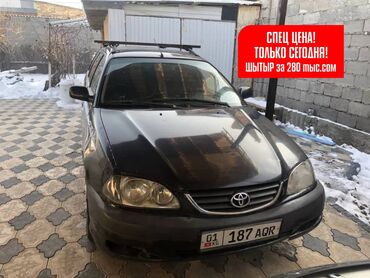 шины 21565 r15 зима: Toyota Avensis: 2003 г., 2 л, Механика, Дизель, Универсал