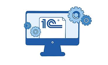 intel xeon: 1С разработка | Разработка | Консультация — 2