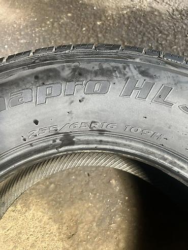 255 65 r16: Пара летних шин Hankook Dynapro HL3 - Размер: 255/65 R16 - Индекс — 3