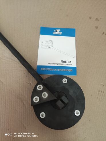 Листогибочные станки: Листогибочный станок без ЧПУ, Новый, В наличии — 3