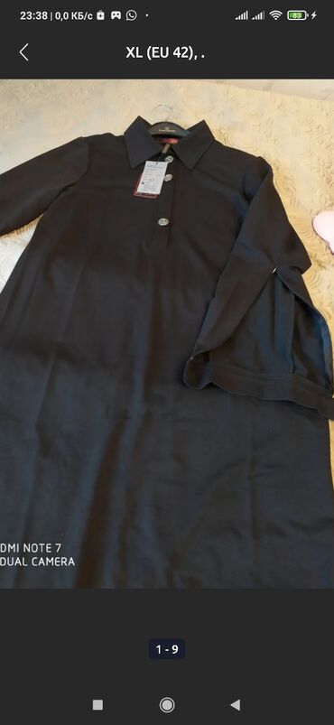 Вечерние платья: Вечерние платья — 10