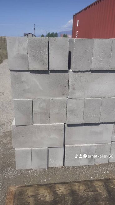 песка блок забор: Полистерол блок размеры 60.30.20