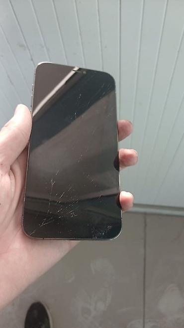 Apple iPhone: Акб 77
256 гб
Фейс жок — 3