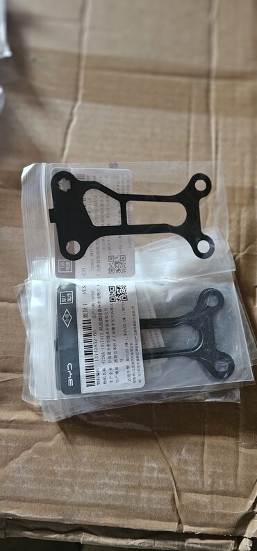 Digər avtomobil ehtiyat hissələri: BYD qin plus destroyer 05 modelleri ucun alt cawka amartizatr on -da lalafo.az — 7 Digər avtomobil ehtiyat hissələri: BYD qin plus destroyer 05 modelleri ucun alt cawka amartizatr on — 7