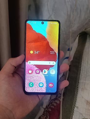 установка магнитолы цена: Samsung Galaxy A51, Б/у, 128 ГБ, цвет - Черный, 2 SIM — 1