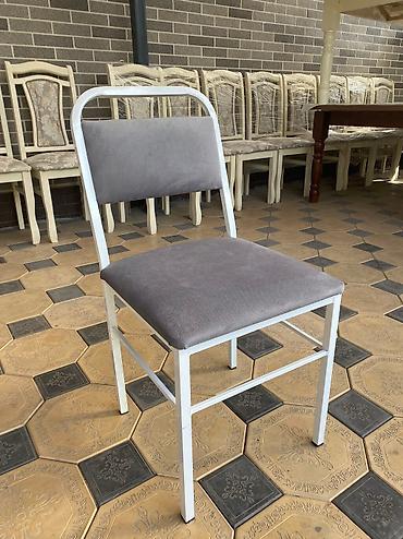 Другая мебель: Железные стулья Маленькие стулья как и с металлическими спинками — 5