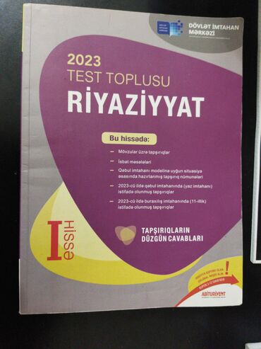 школьные рюкзаки для первоклассников: Riyaziyyat toplu 2023. İçi yazısız tam seliqeli formada 8azn alinib 4