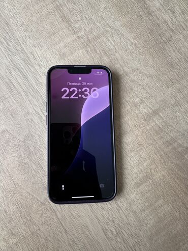 айфон se 128гб: IPhone 14, Б/у, 128 ГБ, Deep Purple, Чехол, Защитное стекло, 85 %