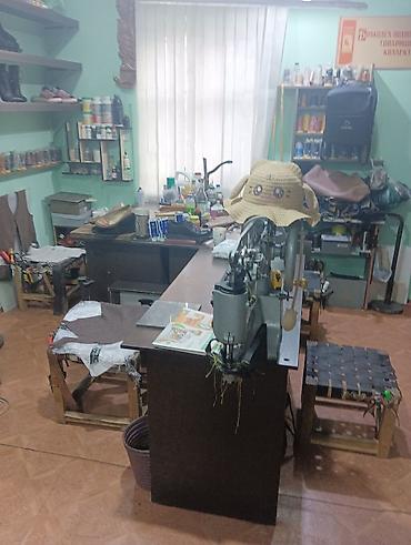 всё родное: Прадаю.Гатовый сапожный бизнес Всё есть.клиетная база — 2