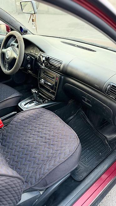 расат б5: Volkswagen Passat: 1999 г., 2.3 л, Автомат, Бензин, Универсал — 9
