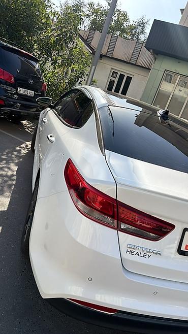 aion i60 отзывы: Kia Optima: 2018 г., 2.4 л, Автомат, Бензин, Седан — 4