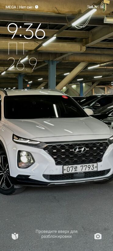 спринтер грузовой продажа: Hyundai Santa Fe: 2019 г., 2.2 л, Автомат, Дизель, Кроссовер