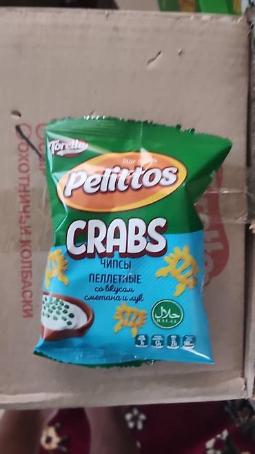 Дом и сад: Солёные снеки ассорти: 1) UMMU Big Salty Snacks — сухарики со вкусом — 4