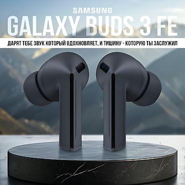 apple studio: Samsung Galaxy Buds 3 FE – полностью беспроводные наушники, сочетающие — 2