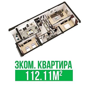 Продажа квартир: 3 комнаты, 112 м², Элитка, 10 этаж, Дизайнерский ремонт — 17